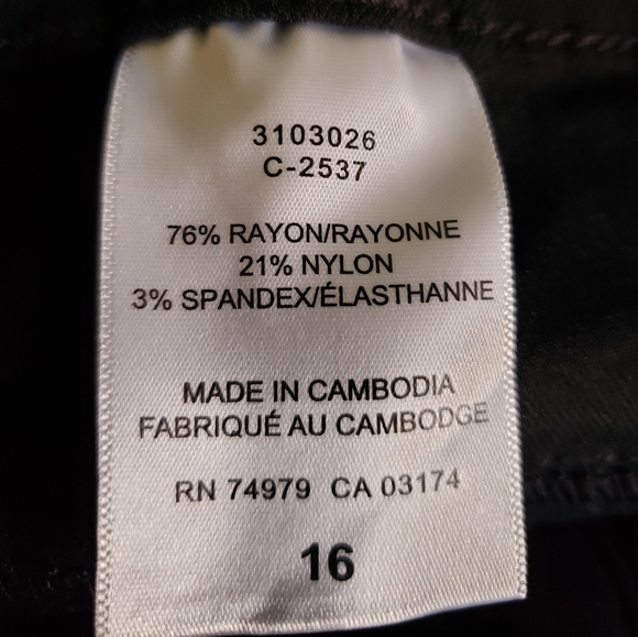 Parasuco Woman's Stretchy Skinny Jeans NWOT - Picture 3 of 3